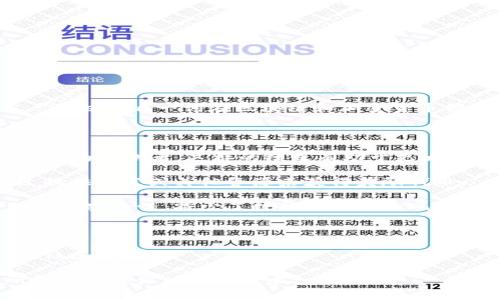 Tokenim 2.0宽带可能是指某个特定的技术或服务，用于描述与宽带互联网有关的创新或升级版本。通常，