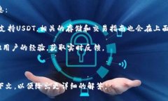 在这方面的问题上，Toke