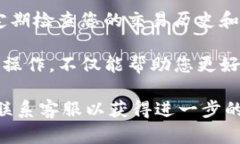 要将USDT转成BTC，您可以通