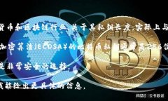 TokenIM（Token Instant Messeng