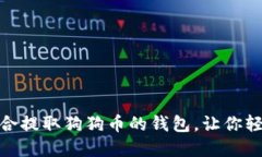 最全指南：推荐适合提取