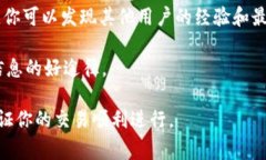 截至我知识的最后更新（