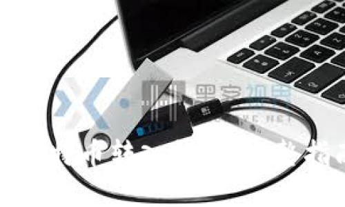 如何安全地将比特币转入钱包：完整指南与实用技巧