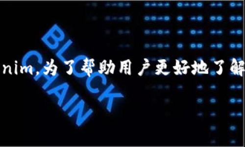 在手机上安装应用程序时，看到提示风险是很常见的，尤其是对于一些新兴的应用，如 Tokenim。为了帮助用户更好地了解在手机上安装 Tokenim 时可能遇到的风险以及怎样安全地进行安装，以下是详细的介绍。

在手机上安装 Tokenim 的安全指南与风险提示