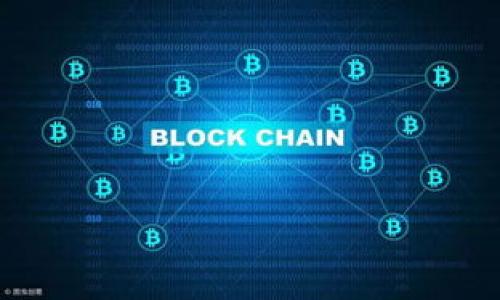 狗狗币（Dogecoin）是一种加密货币，通常用于小额交易和小费。关于“能不能存到Tokenim里”这个问题，情况取决于Tokenim是否支持狗狗币的存储和交易功能。一般情况下，交易所或钱包需要支持特定的加密货币，才能让用户进行存储或交易。

如果您想将狗狗币存入Tokenim等平台，首先应确认：

1. **平台支持的加密货币**：检查Tokenim是否在其支持的列表中包含狗狗币。

2. **创建钱包或账户**：如果支持，您需要在Tokenim上创建一个账户并生成相应的钱包地址。

3. **转账操作**：在您的个人钱包或其他交易所将狗狗币转账到Tokenim指定的钱包地址。

4. **手续费考虑**：了解转账可能涉及的手续费，以及Tokenim对存入狗狗币是否有特别的要求。

建议您访问Tokenim的官方网站或客服获取最新和最准确的信息。