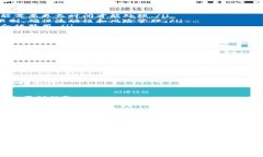 关于在Tokenim中无法提取