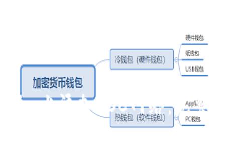 如何在Tokenim上添加BSC网络：完整指南与实用技巧