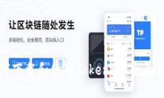 如何下载和使用Tokenim：全