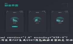 ?xml version=＂1.0＂ encoding