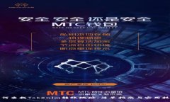 如何查找Tokenim转账地址：