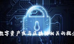 ＂Tokenim＂ 不是一个常见的