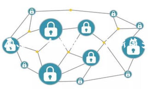 在Tokenim平台上，有一些代币可能会经历更名的过程。这种更名可能与项目的发展、品牌重塑或技术更新等多个因素有关。如果您想了解关于这个主题的更多细节，以下是详细的探讨与说明。

### Tokenim平台代币更名解析：其背后的原因与影响