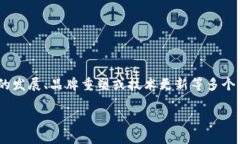 在Tokenim平台上，有一些代