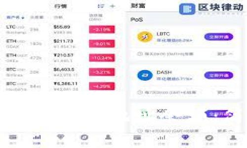 如何快速查找Tokenim地址余额：简单易懂的指南