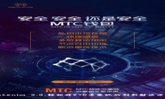 Tokenim 2.0：轻松将ETH币变现