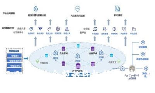 解决Tokenim 2.0不显示余额的终极指南：快速排查与解决方案