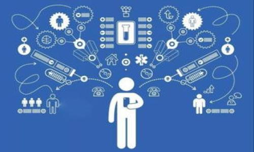 很高兴为您提供相关信息。以下是关于如何用冷钱包控制现有钱包的详细介绍。

什么是冷钱包？

冷钱包指的是一种不与互联网连接的加密货币存储方式，通常用来安全存放数字资产。相比于热钱包（在线钱包），冷钱包的安全性更高，因为它可以防止黑客攻击和网络盗窃。硬件钱包、纸钱包以及某些离线存储方式都属于冷钱包的范畴。

为何要使用冷钱包控制现有钱包？

随着加密货币的普及，越来越多的人开始关注如何安全地管理自己的数字资产。热钱包虽然方便快捷，但其安全性不足，容易受到网络攻击。一旦资产被盗，后果不堪设想。使用冷钱包能够极大地减少这种风险。

通过冷钱包来控制现有的钱包，可以让你更加安心地管理资产，尤其是当你拥有大量的数字货币时，采用冷存储是非常必要的。

如何操作冷钱包控制现有钱包

下面是一个关于如何用冷钱包控制现有钱包的操作流程。这个流程适合各种类型的用户，从初学者到经验丰富的投资者都可以参考。

第一步：选择适合你的冷钱包

首先，你需要选择合适的冷钱包。市场上有很多种类的冷钱包可供选择，常见的有 Ledger、Trezor、和纸钱包等。选择时需要考虑以下几点：
ul
  listrong安全性：/strong选择 Reputation 确认良好的品牌，确保钱包在安全性方面得到用户的高度评价。/li
  listrong支持的币种：/strong确认钱包支持你持有的加密货币类型。不同的钱包支持的币种可能有所不同。/li
  listrong使用便捷性：/strong选择界面友好、操作简单的钱包，以确保你在使用过程中不会遇到太多障碍。/li
/ul

第二步：安装和设置冷钱包

购买完冷钱包后，按照官方说明书或指南进行安装和设置。硬件钱包通常需要通过 USB 接口连接到计算机，纸钱包则需要你手动创建。安装时，注意以下几点：
ul
  listrong下载官方软件：/strong确保你从官网下载钱包操作软件，以防下载到恶意软件。/li
  listrong写下恢复助记词：/strong建立钱包时，系统通常会提供一串助记词。务必将其妥善保管，因为它是你恢复钱包的唯一凭证。/li
/ul

第三步：转移现有钱包中的资产

确认冷钱包设置完成后，即可进行转账操作。以下是步骤：

ol
  listrong打开你的现有钱包：/strong登录到你的现有热钱包，确保你拥有所有资产的访问权限。/li
  listrong获取冷钱包地址：/strong在冷钱包的界面上，你会找到生成的钱包地址。将其复制。/li
  listrong发起转账：/strong在热钱包中选择你要转移的币种，输入冷钱包的地址，输入你想转移的金额，确认无误后提交转账。/li
/ol

此时，需注意交易费用（Gas Fee），确保在转账时留足够的手续费，以防出现交易失败的情况。

第四步：确认转账和资产安全性

转账后，可以通过冷钱包的界面确认资产是否成功转入。在区块链浏览器中也可以查看交易状态，以便及时跟进。

一旦资产成功转移，建议定期查看冷钱包的安全性，并对钱包的固件进行更新，以确保安全防护措施的完善。

总结

用冷钱包控制现有钱包的操作整体上并不复杂，但需要一定的耐心和细心。确保在操作过程中遵循安全原则，不随意透露助记词和钱包信息。

通过以上步骤，你就能够安心地将资产转移至冷钱包，享受加密货币安全存储带来的无忧体验。在未来的投资旅程中，希望每个数字资产的持有者都能保证其财富的安全和稳定。

附加建议：安全存储你的冷钱包

除了在使用冷钱包时确保安全外，冷钱包的存储同样重要。建议采取如下措施：

ul
  listrong选择隐蔽地点：/strong将冷钱包存放在隐秘、安全的地方，避免他人轻易找到。/li
  listrong备份助记词：/strong在不同的地点备份你的助记词，以防止丢失。/li
  listrong定期检查：/strong定期对冷钱包进行检查，确保设备正常运行，并保持与时俱进。/li
/ul

希望以上信息能够帮助您了解冷钱包的操作与使用，确保您在加密货币投资中的安全与收益。