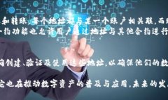 以太坊的钱包地址是一串