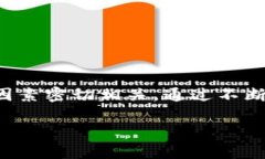 关于“tokenim2.0每天可以交