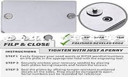   如何在TP钱包中将USDT兑换为人民币：详细指南和实用技巧 / 

 guanjianci TP钱包, USDT, 人民币, 兑换指南 /guanjianci 

引言：数字货币的崛起
在这个数字化迅速发展的时代，数字货币如雨后春笋般崛起，特别是USDT（泰达币）作为一种稳定币，因其与美元挂钩的特点而受到广泛关注。越来越多的用户希望能便捷地将USDT兑换为人民币，以便于日常交易和投资活动。本文将深入探讨如何在TP钱包中将USDT兑换为人民币，并提供具体的步骤和实用建议。

TP钱包简介：一款优秀的数字钱包
TP钱包，作为一款功能强大的数字资产管理工具，不仅支持多种数字货币的存储与交易，还具备了多种去中心化交易所的接口，使得用户能够更方便地进行资产的兑换和转移。凭借其用户友好的界面和安全的存储机制，TP钱包吸引了大量数字货币爱好者。
对于希望将USDT兑换为人民币的用户，TP钱包提供了一种简单、快捷的方式，让用户能够在安全的环境中自由交易。由于USDT的流动性较好，兑换过程通常是迅速且可靠的。

准备工作：从注册到充值
在开始兑换之前，用户需要确保自己已经完成了以下几个准备步骤：
ul
    listrong下载安装TP钱包：/strong可以在各大应用商店中找到并安装TP钱包应用程序。/li
    listrong注册账户：/strong按照提示创建一个TP钱包账户，确保使用安全的密码并进行身份验证。/li
    listrong进行资产充值：/strong在TP钱包中充值USDT，可以通过多种方式进行，如从其他交易平台转入或使用法币购买。/li
/ul
以上步骤完成后，用户便可以开始进行USDT兑换了。

兑换流程：USDT到人民币的便捷途径
接下来，让我们详细解析在TP钱包中将USDT兑换为人民币的具体流程。这一过程相对简单，适合各类用户。

h4第一步：打开TP钱包/h4
首先，用户需要打开TP钱包，输入用户名和密码进行登录。进入主界面后，用户将看到自己的数字资产概览。

h4第二步：选择USDT资产/h4
在资产列表中，用户需要找到自己持有的USDT，并点击进入该资产的详情界面。在这里可以查看USDT的实时价格和持有数量。

h4第三步：进行兑换操作/h4
在USDT详情界面中，通常会有一个“兑换”或者“交易”的选项。点击该选项后，用户会被引导到兑换界面。在此界面中，可以选择兑换的币种，这里我们选择人民币。

h4第四步：输入兑换额度/h4
在兑换界面中，用户需要输入希望兑换的USDT数量。此时，系统会自动计算出相应的人民币金额，用户可以查看当前的汇率。

h4第五步：确认交易/h4
一切信息确认无误后，用户需要点击“确认兑换”按钮。此时，TP钱包会提示用户确认交易的手续费和预计到帐时间。通常情况下，TP钱包的交易费用较为合理，用户可以选择继续进行。

h4第六步：等待确认/h4
点击确认后，系统会处理该交易。用户可以在交易记录中查看兑换状态。完成后，用户会收到相应的人民币金额。

注意事项：确保资金安全与顺利兑换
在进行USDT兑换为人民币的过程中，用户应注意以下几点以确保交易的顺利进行：
ul
    listrong确保网络稳定：/strong在兑换交易进行时，网络连接需稳定，以免造成交易中断。/li
    listrong了解价格波动：/strong数字货币价格波动较大，用户在兑换时尽量选择合适的时机，以获取更高的人民币金额。/li
    listrong保持信息安全：/strong在TP钱包中，不要轻易分享账户信息，确保个人资产的安全。/li
    listrong检查到账时间：/strong一般情况下，人民币到账时间较快，但有时也会受到网络拥堵影响。/li
/ul

总结：灵活使用TP钱包进行便捷交易
通过以上步骤，用户可以在TP钱包中轻松将USDT兑换为人民币。随着数字货币的日益普及，这种兑换方式越来越成为人们寻求资金流动性的一种重要手段。
TP钱包作为一个集多功能于一身的数字资产管理工具，不仅限于资产存储和兑换，其优越的用户体验和安全性，吸引了越来越多的用户群体。因此，无论您是数字货币的初学者还是资深玩家，TP钱包都能为您的投资旅程提供有力的支持。
在未来，不妨关注更多关于TP钱包及其功能的最新动态，更好地利用这一工具您的资产管理与交易策略。

后续步骤：进一步探索数字货币的可能性
最后，希望您能利用好TP钱包及其多种功能，不仅局限于USDT兑换人民币，未来还有机会探索更多数字货币投资的机会。通过合理的资产配置与市场分析，您将能够在数字货币的世界中找到属于自己的位置。

这只是一个开始，随着数字资产市场的不断发展，用户将面临更多的盈利机会与挑战。让我们一起在这股潮流中，学习、成长，成为更好的投资者。