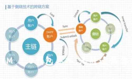 探索TokenIM 2.0钱包导入：无缝迁移你的数字资产