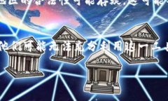 Tokenim是一种数字或虚拟资