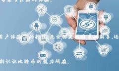   如何安全、高效地使用比