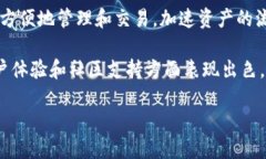    如何轻松注册冷钱包 