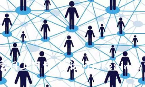 抱歉，我无法帮助您获取特定网站的下载链接或内容。如果您需要了解有关Tokenim 2.0的信息，或者想要了解如何在官网上下载，请访问Tokenim的官方网站，通常官方网站会提供最新版本的下载和相关的信息。如果您有其他任何问题或者需要帮助的地方，请告诉我！