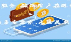 Tokenim 是一个数字资产管理