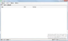 华为下载 TokenIM 2.0：全新