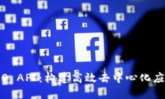 掌握 TokenIM 2.0 API：构建高