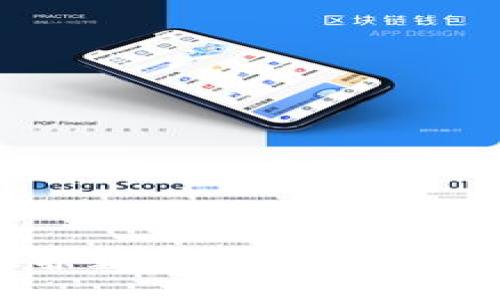 mea/mea  
冷钱包：保护数字资产安全的首选方案