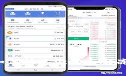 TokenIM 2.0：如何快速激活与解冻功能，全面解析!