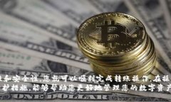 要将Tokenim 2.0 转移到 MXC（