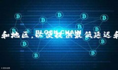 关于“Tokenim”服务器的具