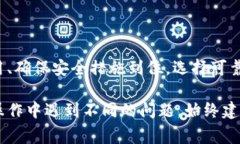 将Tokenim（一个假设的代币