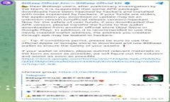 小狐狸钱包最新版本7.14