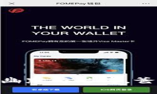 《蜡笔小新》：生活中的幽默与思考，爸爸的钱包与冷漠的联系