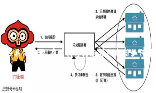 连接 ZB (ZB.com) 交易所与 Tokenim 之间的流程涉及一些具体步骤，在此我将为您详细介绍如何进行连接，以便您能够顺利地在这两个平台上进行操作和交易。

### 如何轻松连接 ZB 交易所与 Tokenim：全面指导