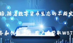    如何通过TokenIM钱包轻松