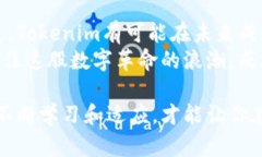   了解Tokenim合约空投及其