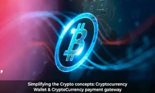 关于Tokenim转账未收到的全面解决方案

Tokenim, 转账, 加密货币, 交易问题/guanjianci

引言
在当今数字化时代，加密货币的普及令人瞩目，很多投资者和用户都在积极参与其中。然而，在转账过程中，偶尔会遇到转账未收到的情况，这引发了许多用户的困惑和焦虑。Tokenim作为一家新兴的加密货币交易平台，其转账流程虽然便捷高效，但有时仍可能发生延误或失败的情况。本文将深入分析Tokenim转账未收到的原因，并提供详细的解决方案，帮助用户更好地理解和处理这一问题。

Tokenim简介
Tokenim是一家专注于加密货币交易和管理的平台，旨在为用户提供安全、快速的交易体验。它支持多种加密货币的存储与交易，用户界面友好，无论是新手还是老手都能轻松上手。Tokenim的技术团队致力于不断系统，以保证交易的安全性和快捷性。然而，用户在进行转账操作时，仍可能会遇到各种问题，尤其是转账没有及时到账的现象。

转账未收到的常见原因
首先，我们需要了解导致Tokenim转账未收到的潜在原因，包括网络延迟、交易确认、地址错误等。

h41. 网络延迟/h4
在进行加密货币转账时，网络的稳定性是一个关键因素。如果网络拥堵，交易的确认时间可能会延长，导致用户的转账延迟到账。这种情况在交易量大或者特定币种需求急剧上升时尤为常见。

h42. 交易确认/h4
加密货币转账需要经过网络节点的确认，通常需要几个区块的确认才能被认为是成功的。这意味着即使你在Tokenim上发起了转账，可能仍需等待一段时间，直到网络节点处理并确认该交易。

h43. 地址错误/h4
在转账过程中，用户有时会不小心输入错误的地址，或者在复制粘贴中出现误差。任何一位用户都可能面临这样的问题，尤其是在转账金额较大时，主动核对地址是非常必要的。此外，转账到不兼容的地址也可能导致资金丢失。

h44. 平台问题/h4
尽管Tokenim平台的架构设计相对稳定，但在极少数情况下，系统出现故障或维护，也可能导致交易延迟。在这种情况下，用户需要耐心等待，或直接联系Tokenim客服寻求帮助。

解决方案
那么，如果你在Tokenim转账后没有收到资金，可以采取以下几个步骤来解决问题。

h41. 检查转账状态/h4
首先，登录你的Tokenim账户，查看交易记录。通常情况下，系统会显示该转账的状态，例如“待确认”或“已完成”。你也可以在区块链浏览器中输入交易的哈希值，实时追踪交易进展。

h42. 核对转账细节/h4
确认转账时输入的地址、金额和手续费等信息是否准确。如果发现地址或其他信息错误，立即联系Tokenim客服，说明情况，看看是否还有补救的措施。

h43. 等待确认/h4
如果交易状态显示为“待确认”，则需要耐心等待。尤其是在高峰时段，交易确认所需的时间可能会延长。你可以定期查看交易进展，了解是否已有进展。

h44. 联系客服/h4
如果经过一段时间仍未收到转账，再次确认状态后，及时联系Tokenim的客户支持。提供相关的交易信息和截图，他们会根据你的描述进行进一步的排查与解决。

h45. 加强安全意识/h4
在今后的转账过程中，务必提高安全意识。确保平台的安全性、确认地址的准确性和核对手续费等。这样可以有效降低转账失败的几率。

总结
Tokenim转账未收到的情况虽然让人感到困扰，但了解可能的原因以及应采取的解决方案可以帮助用户有效应对。加密货币交易虽然便捷，但仍需要提高警觉，避免因操作不当造成不必要的损失。在使用Tokenim时，熟悉平台的规则和操作可以让你的交易更加顺利。希望本文能为遇到转账未到账问题的用户提供一些有用的帮助和指导。

后续建议
在今后的交易中，无论是对于Tokenim还是其他加密货币交易平台，都强调以下几点：
ul
    li始终选择正规的平台进行交易，确保资金的安全。/li
    li了解加密货币的交易流程与相关手续费，以便进行更合理的资金安排。/li
    li积极跟踪市场动态，提升个人的投资知识和技能。/li
    li在交易前，充分了解所使用钱包的特性，确保不会因错误操作导致资金损失。/li
/ul

最后，加密货币市场千变万化，保持学习和适应能力将使你在这个领域中游刃有余。希望所有的Tokenim用户都能够在安全、稳定的环境中进行交易，享受数字货币带来的便利与可能。