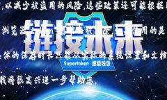 在不同的上下文中，“t