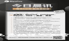 新手如何无忧无虑地进入