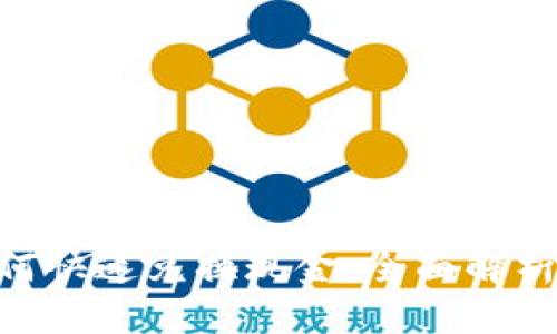 Tokenim如何快速兑换现金：全面解析与实用指南