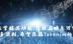 bianwei苹果7如何成功下载