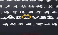 Tokenim 是一个与区块链技术