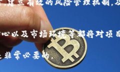 关于Tokenim 2.0是否会倒闭的