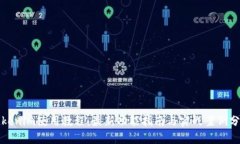 Tokenim使用教程：最新功能
